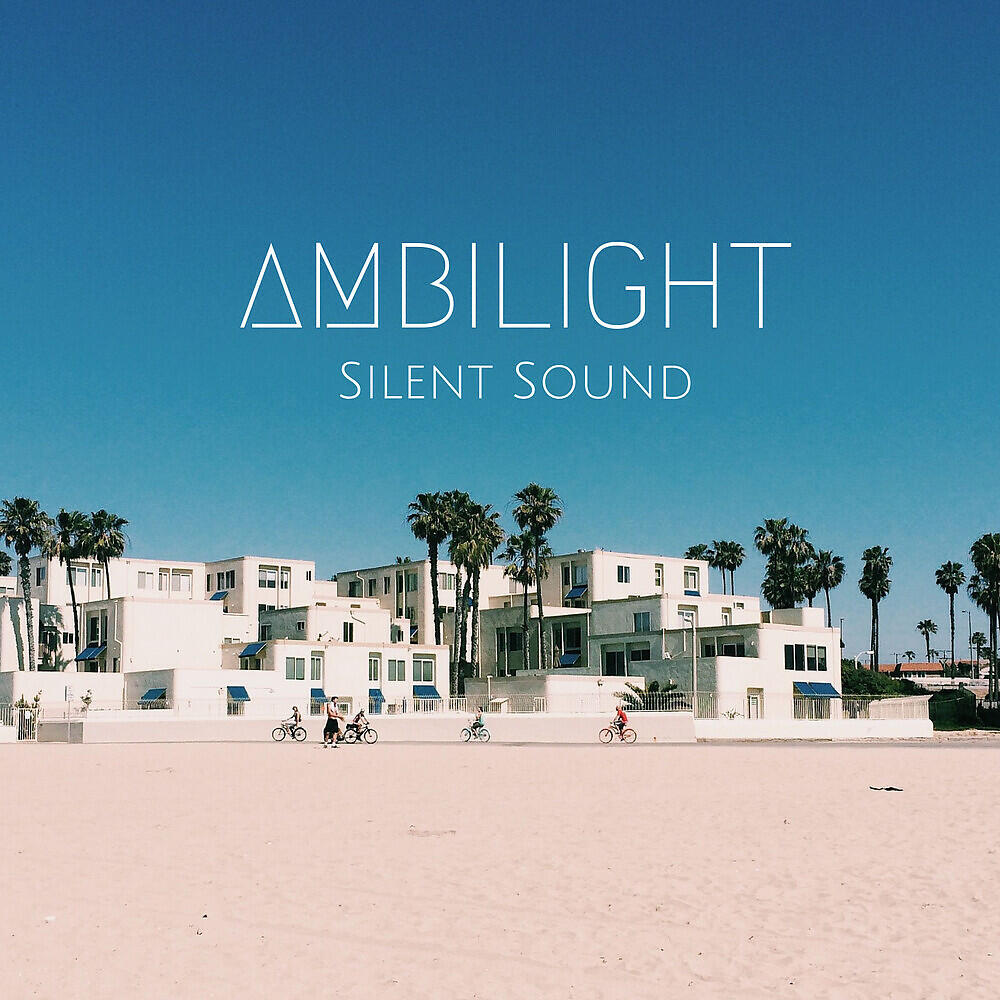 Релиз Silent Sound