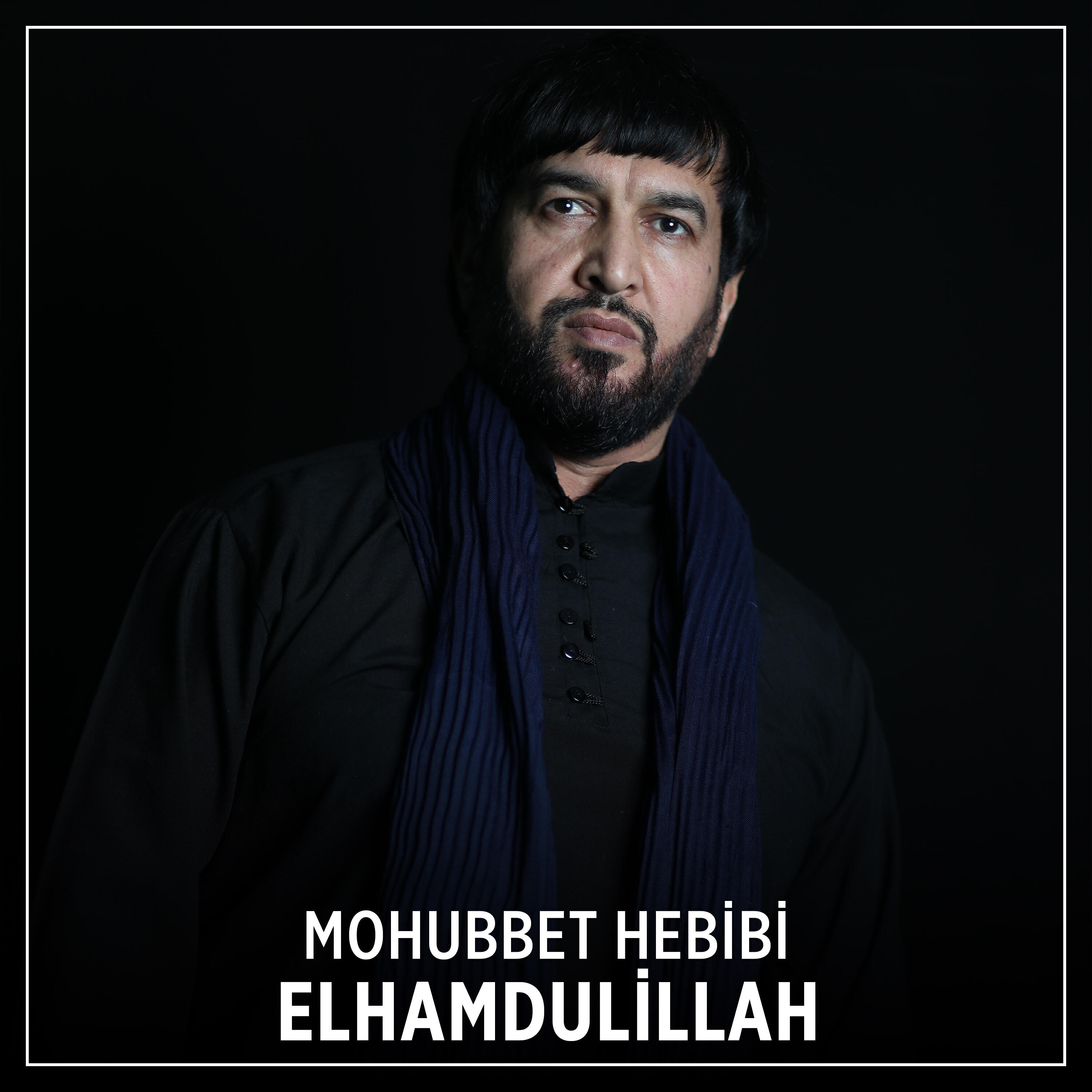 Релиз Elhamdulillah