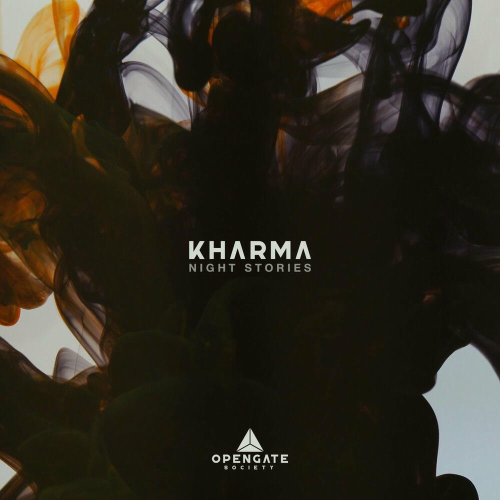 Релиз Among the Stars (Petar Dundov Remix)