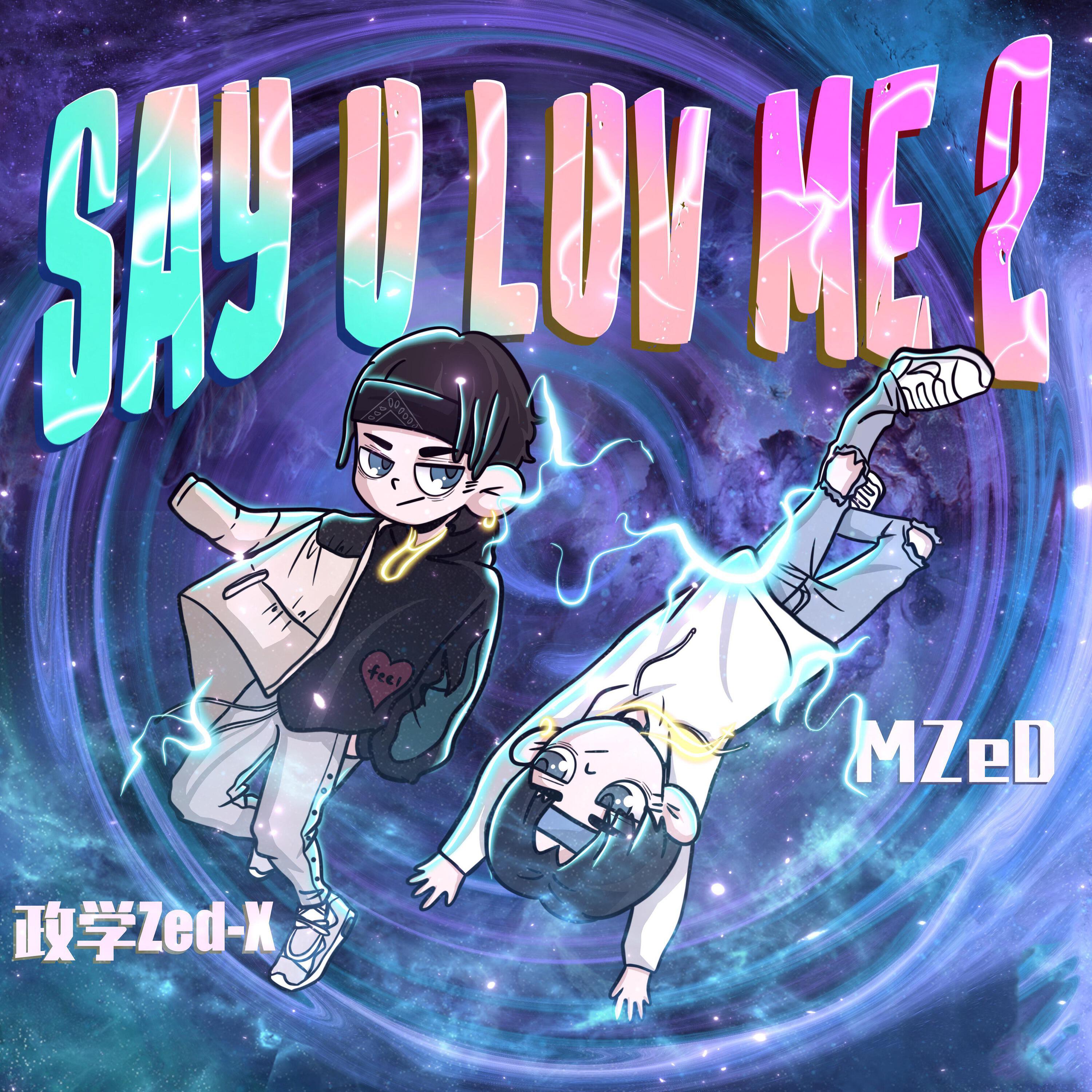 Релиз Say U Luv Me