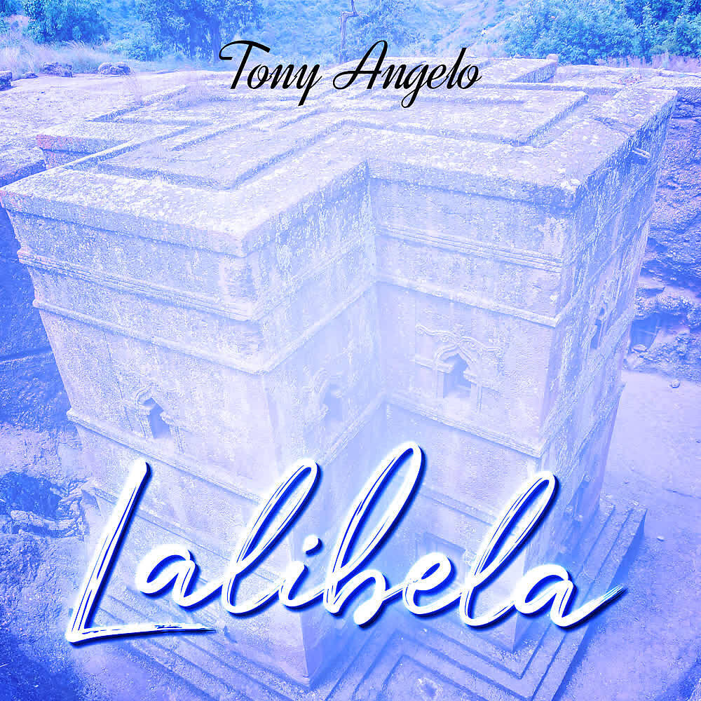 Релиз Lalibela