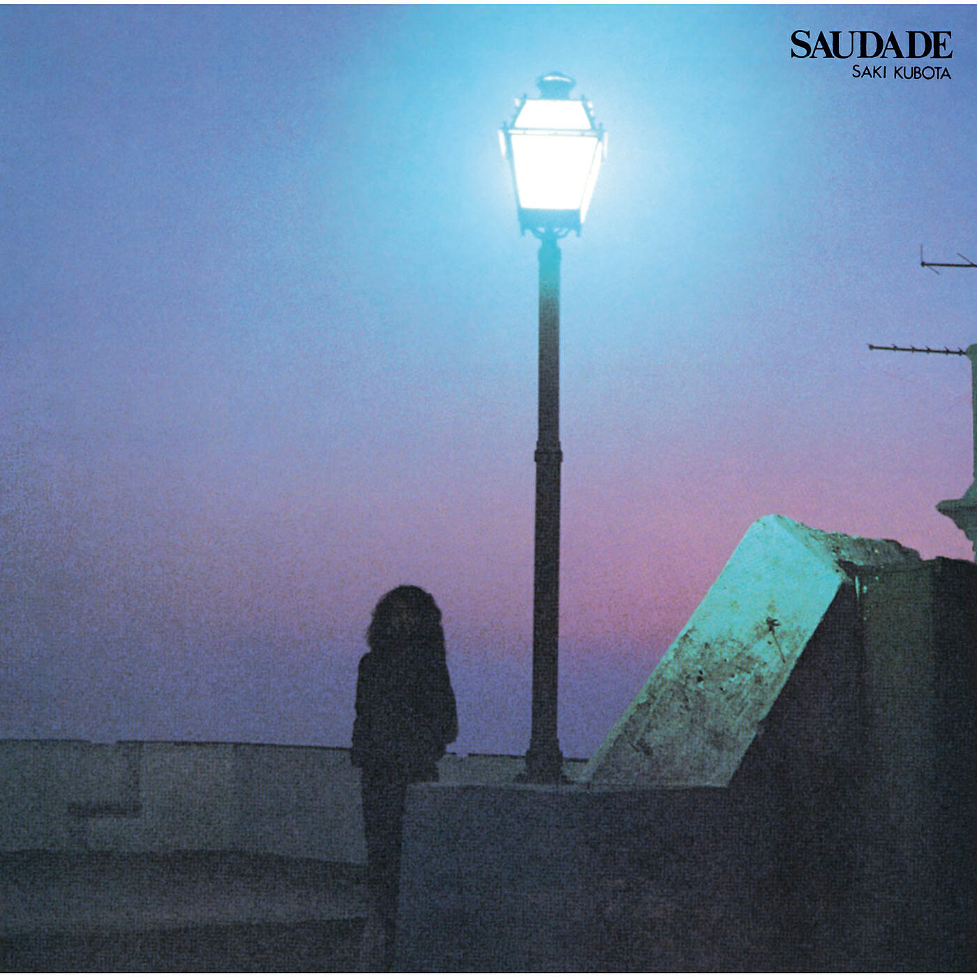 Релиз Saudade