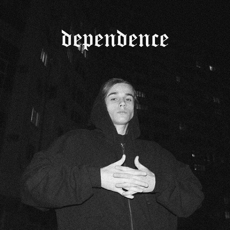 Релиз dependence