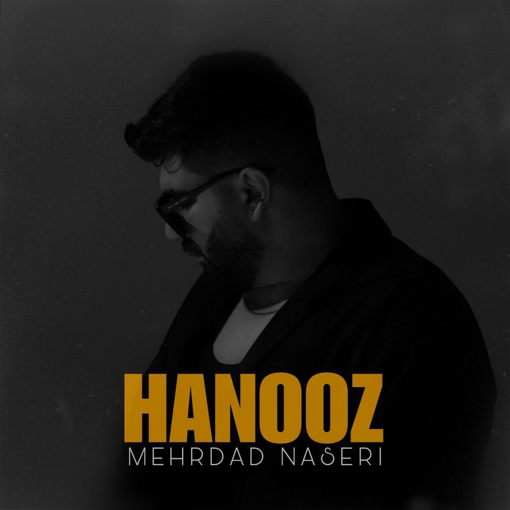 Релиз Hanooz