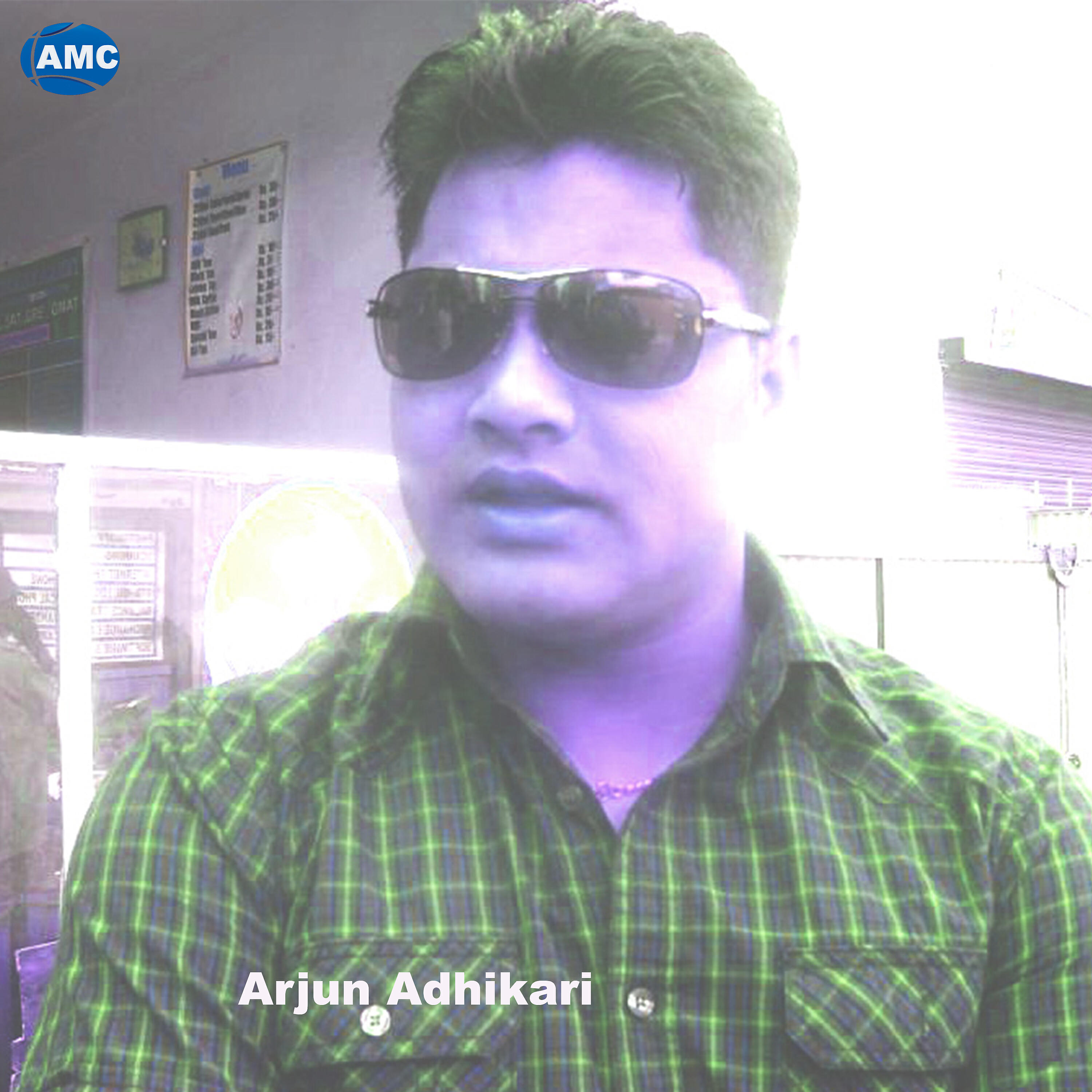 Arjun Adhikari