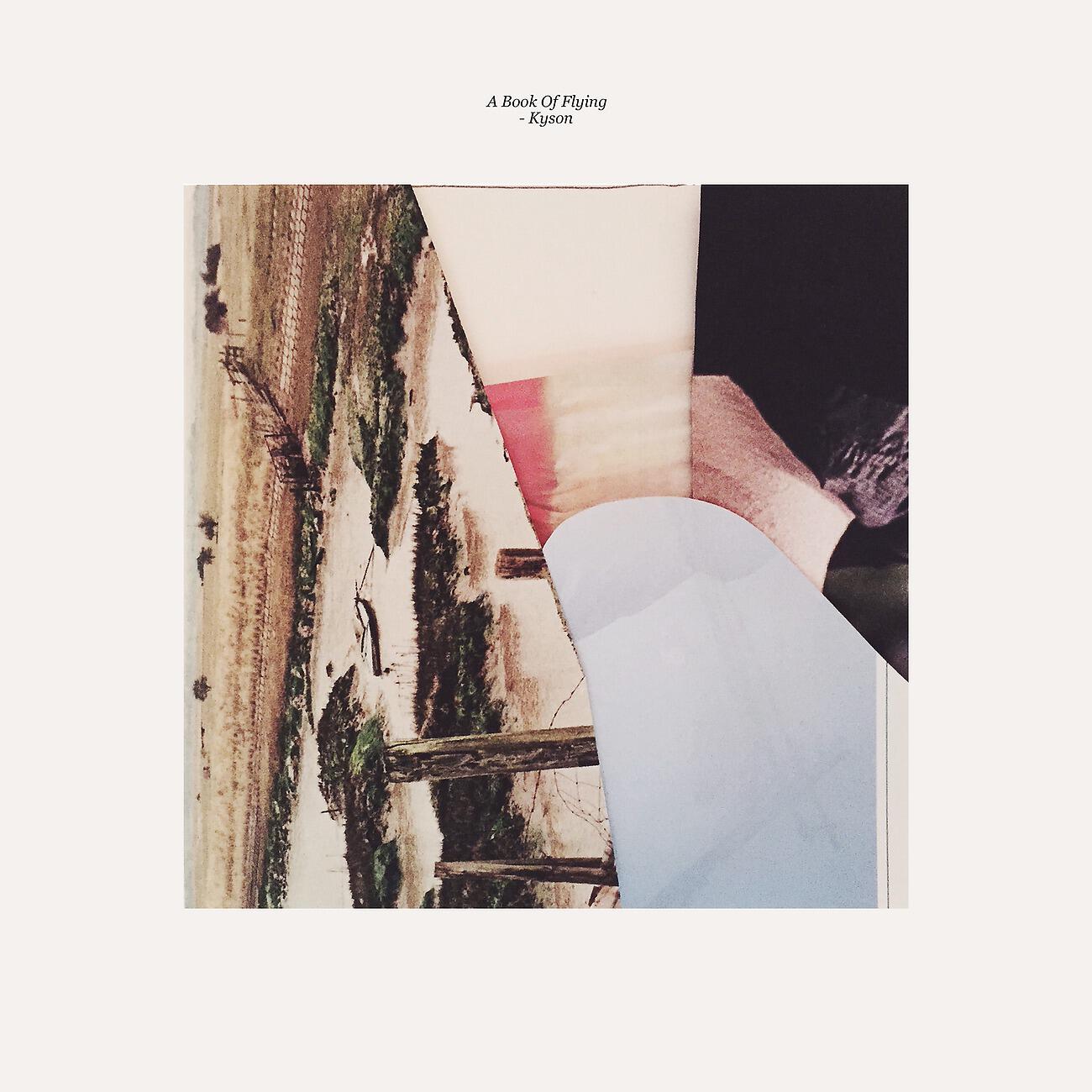 Релиз You