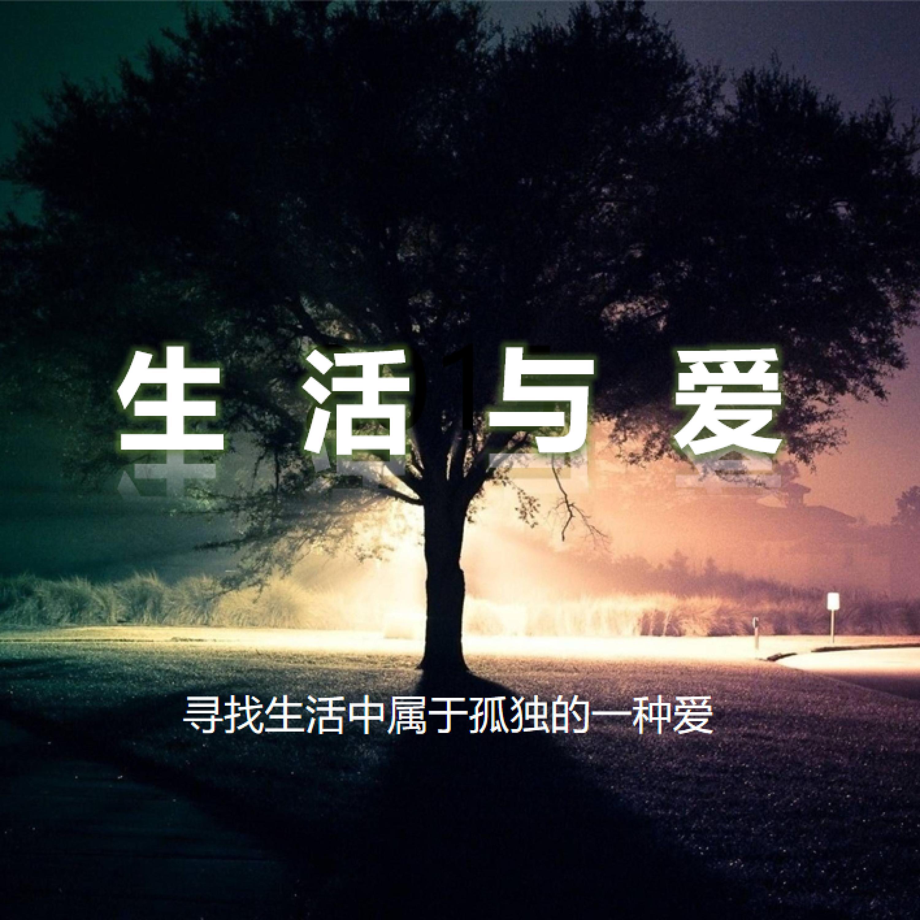 木子重