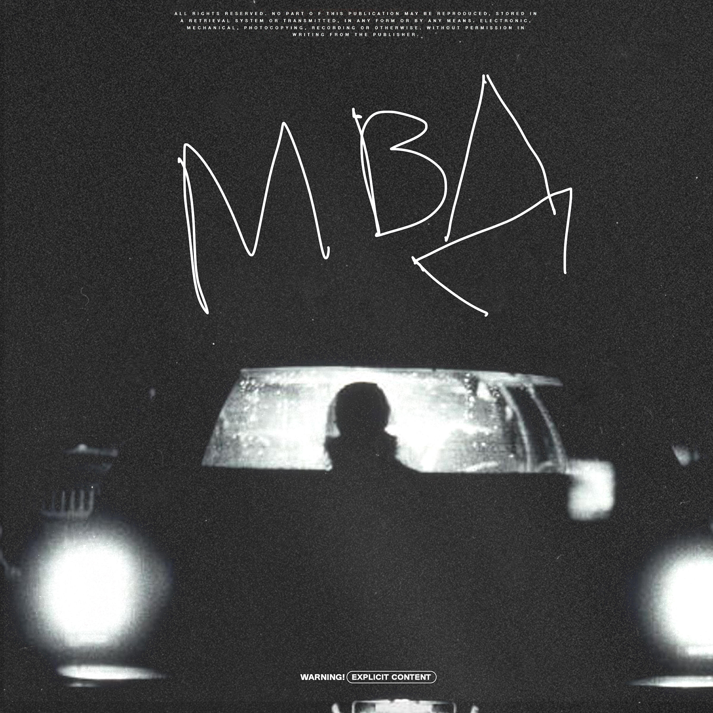 Релиз МВД