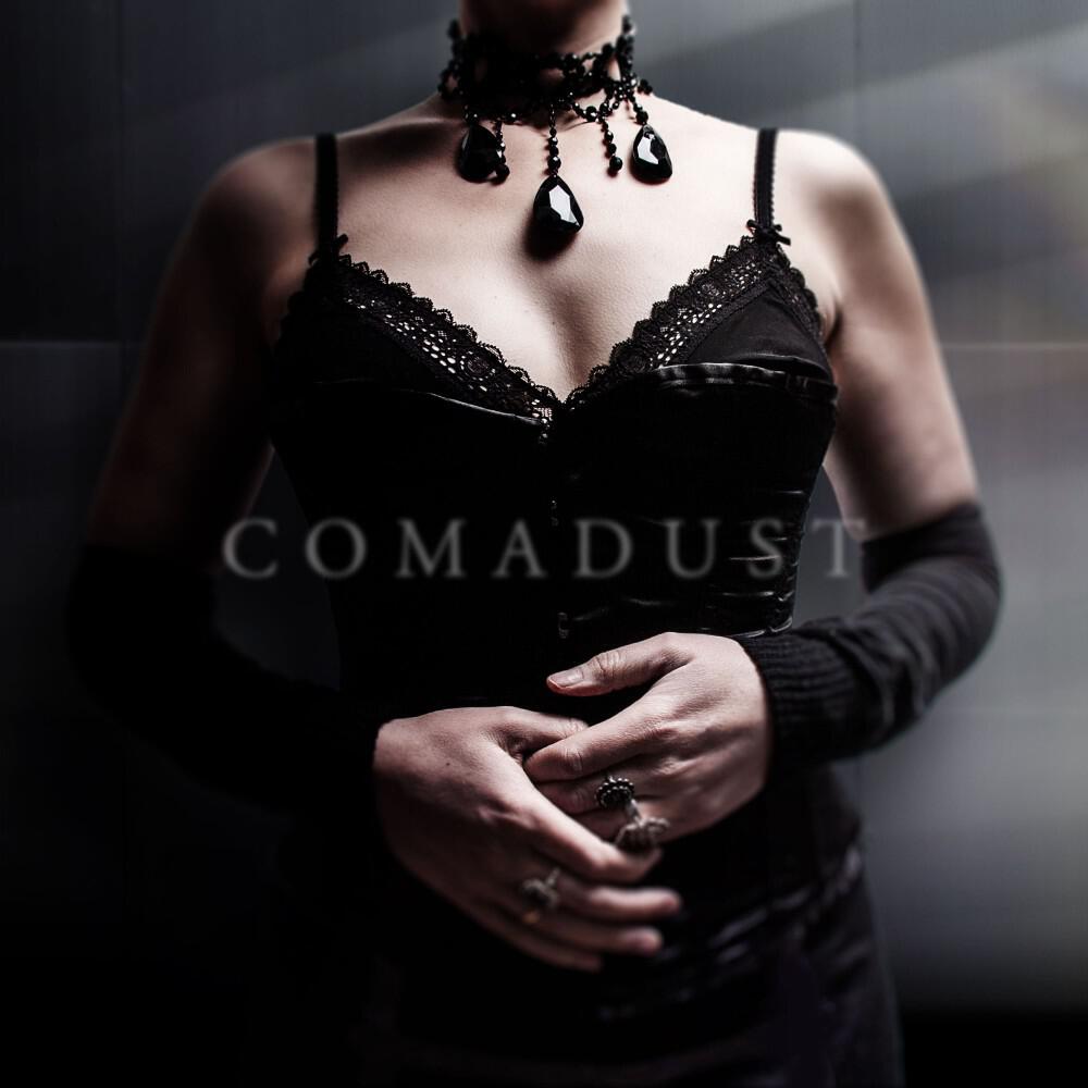 Релиз Comadust