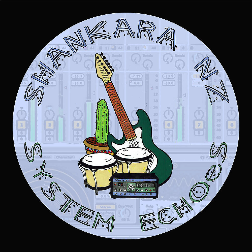 Релиз System Echoes