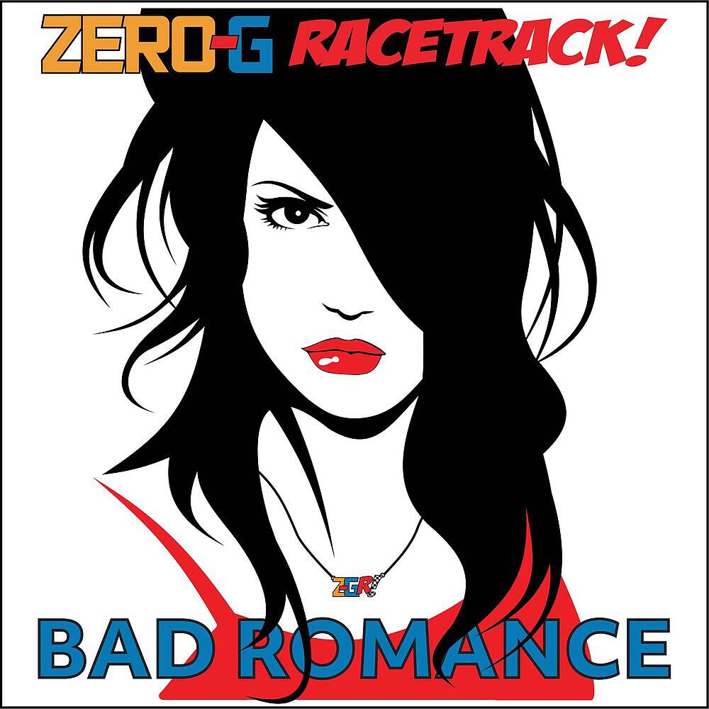 Релиз Bad Romance