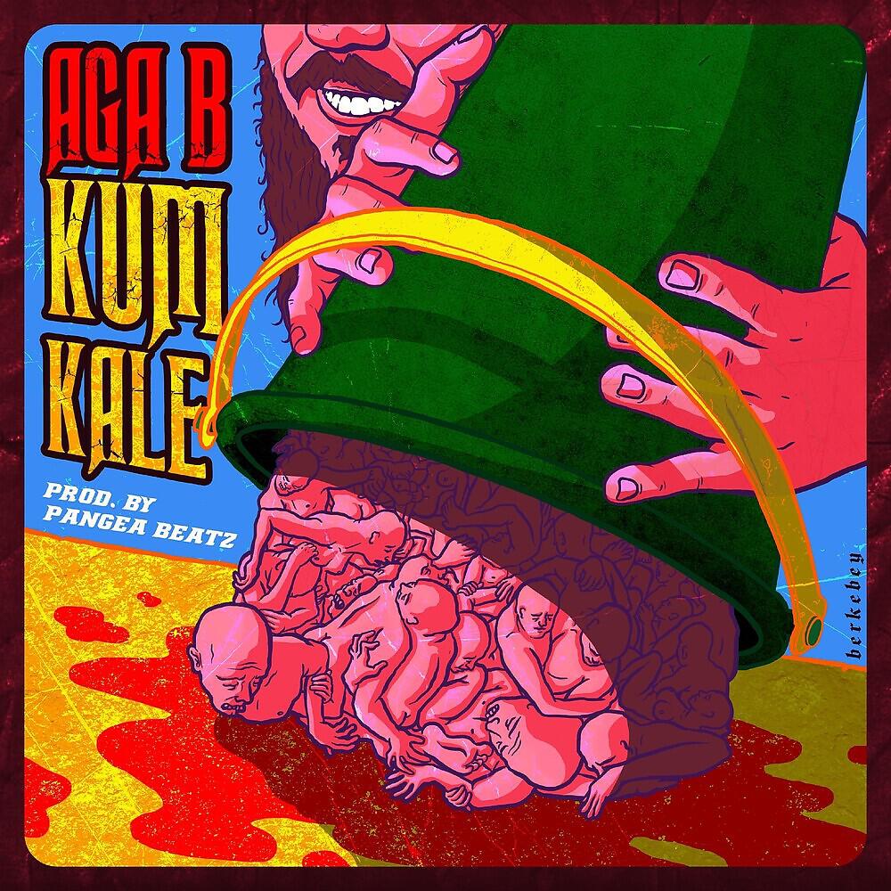 Релиз Kum Kale
