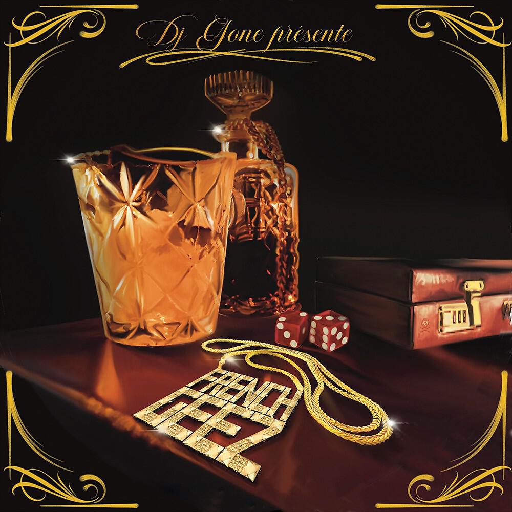 Релиз French Geez