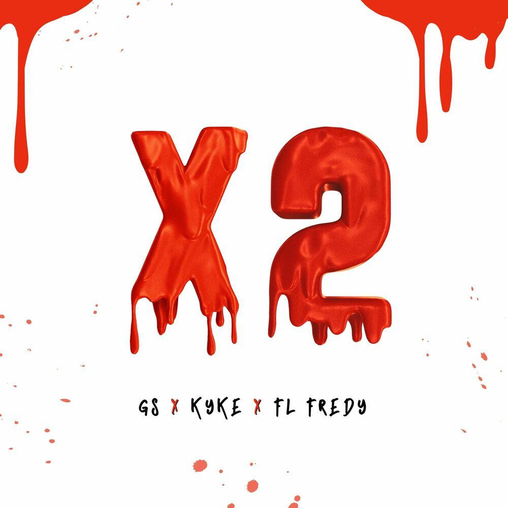 Релиз X2