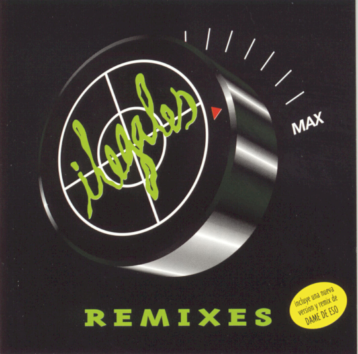 Релиз Remixes