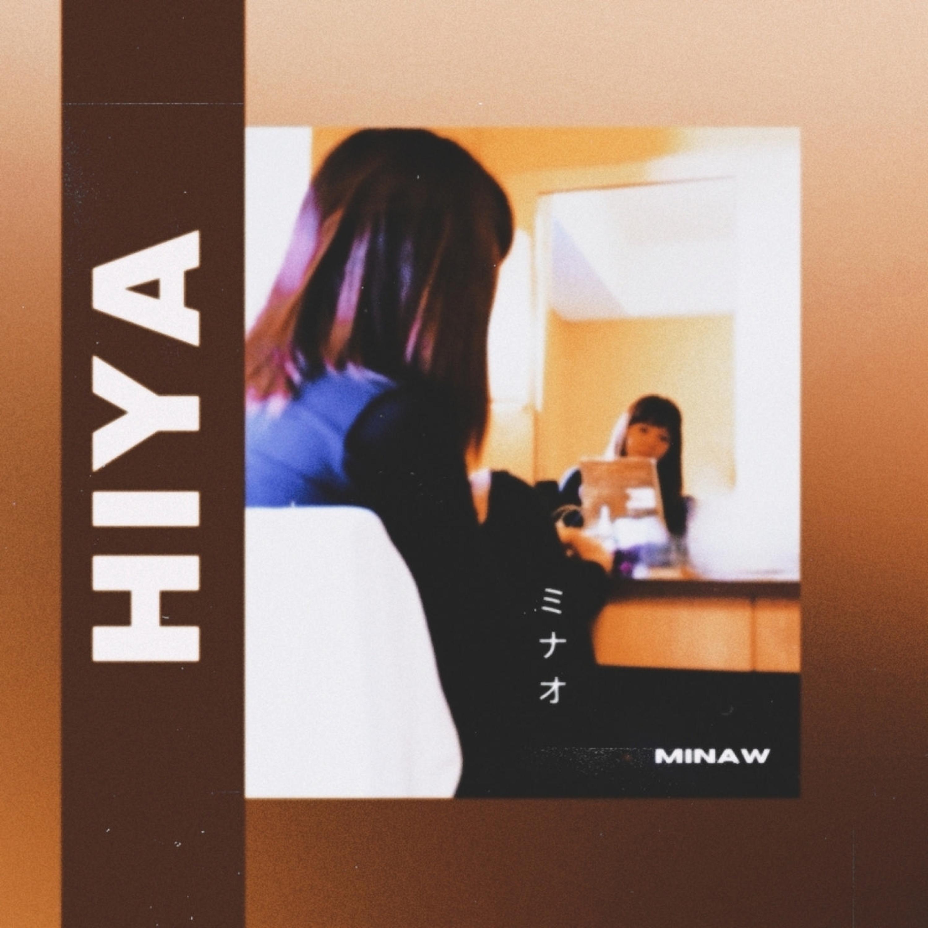 Релиз Hiya