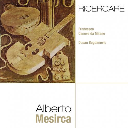 Релиз Ricercare