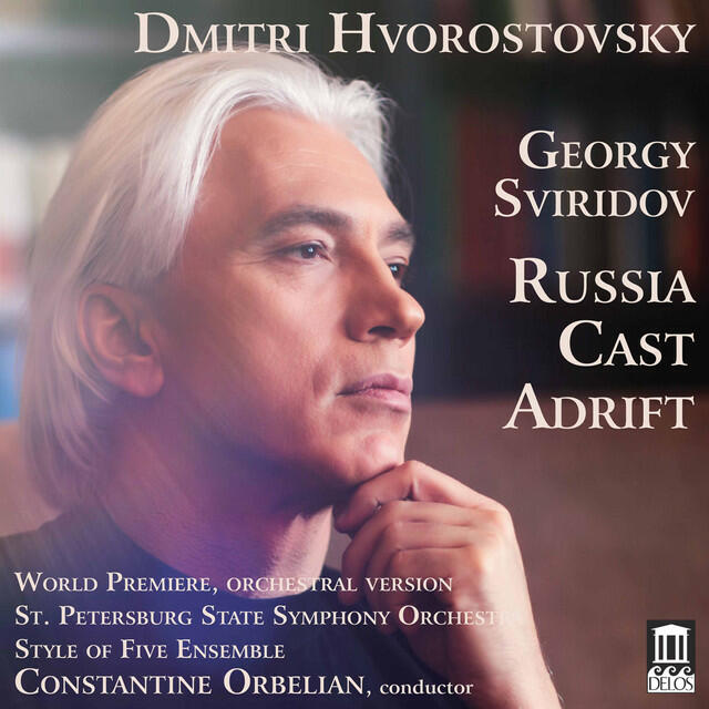 Постер альбома Sviridov: Russia Cast Adrift