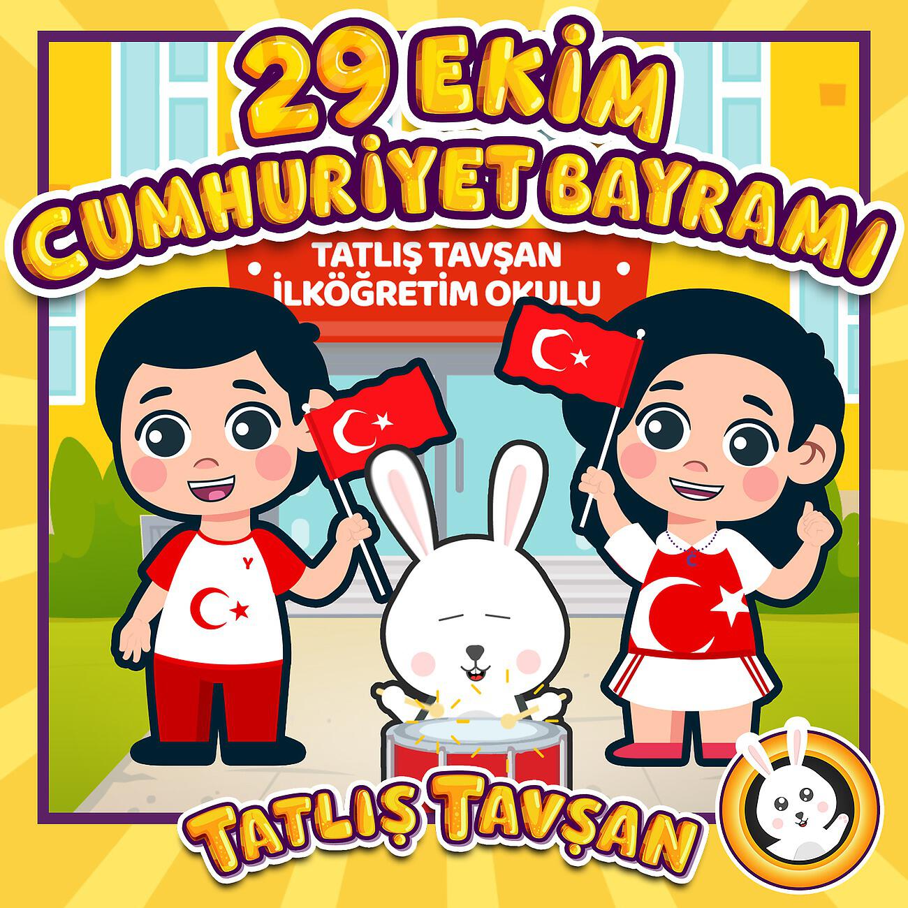 Постер альбома 29 Ekim Cumhuriyet Bayramı