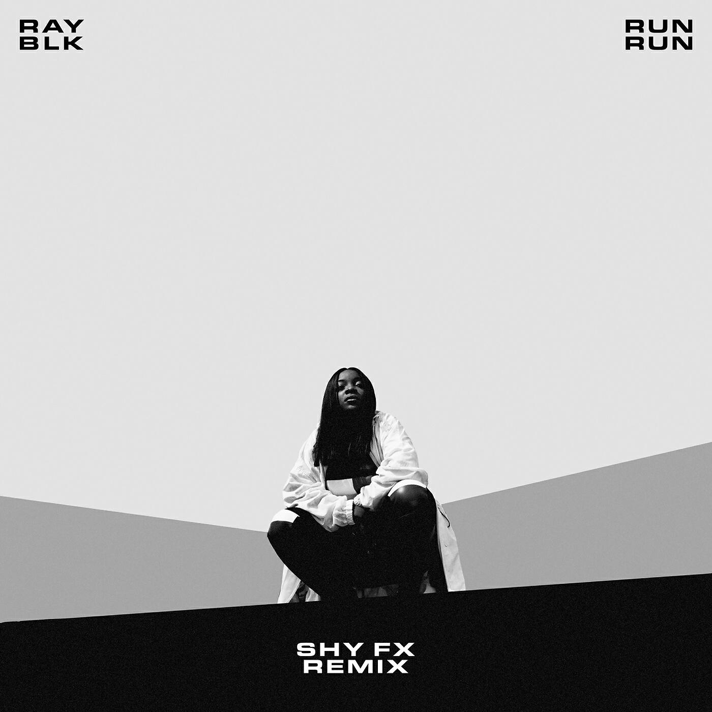 Релиз Run Run