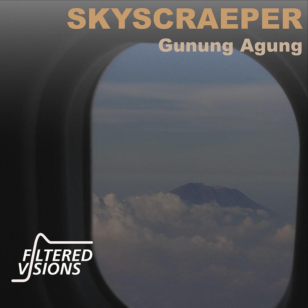 Релиз Gunung Agung