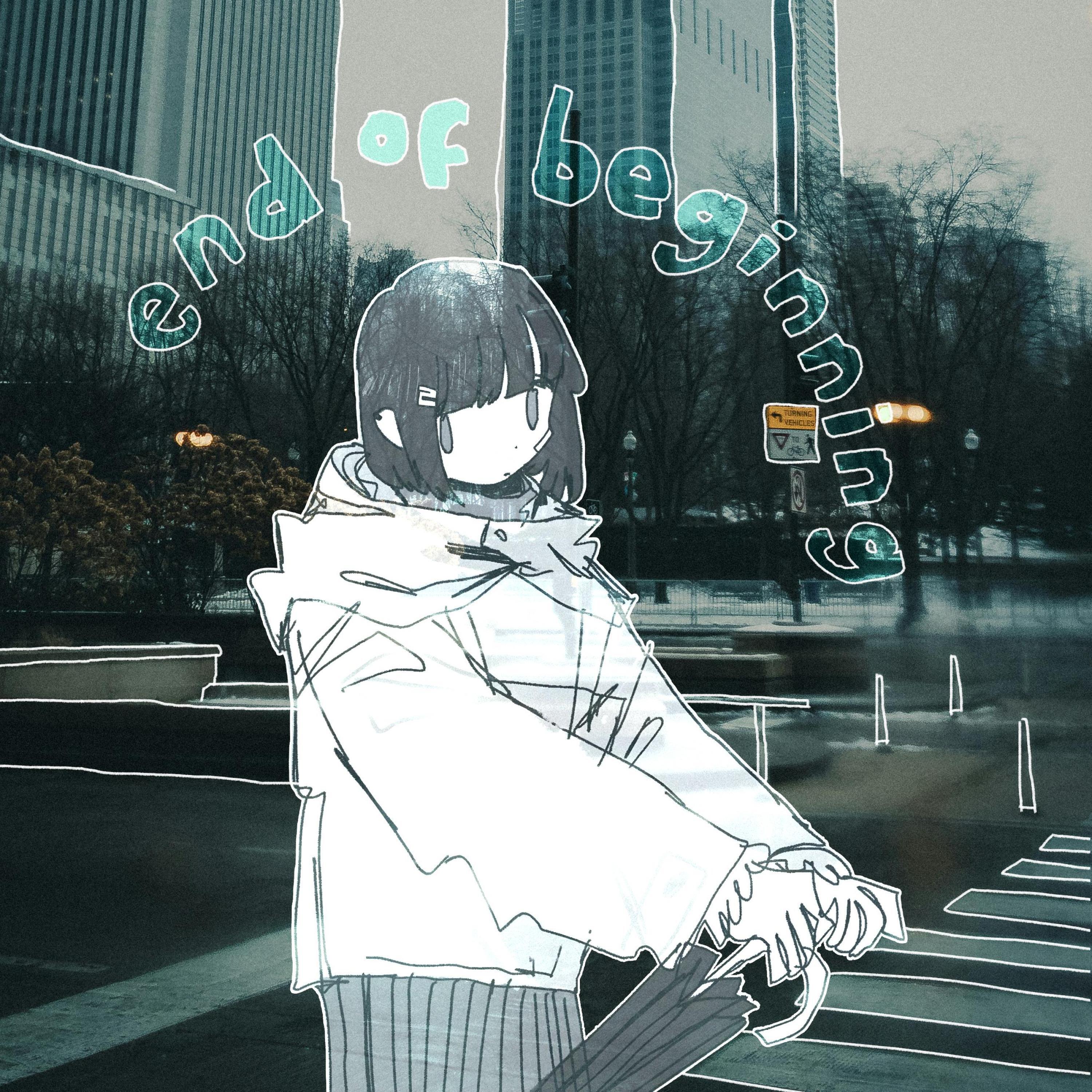 Релиз End of Beginning