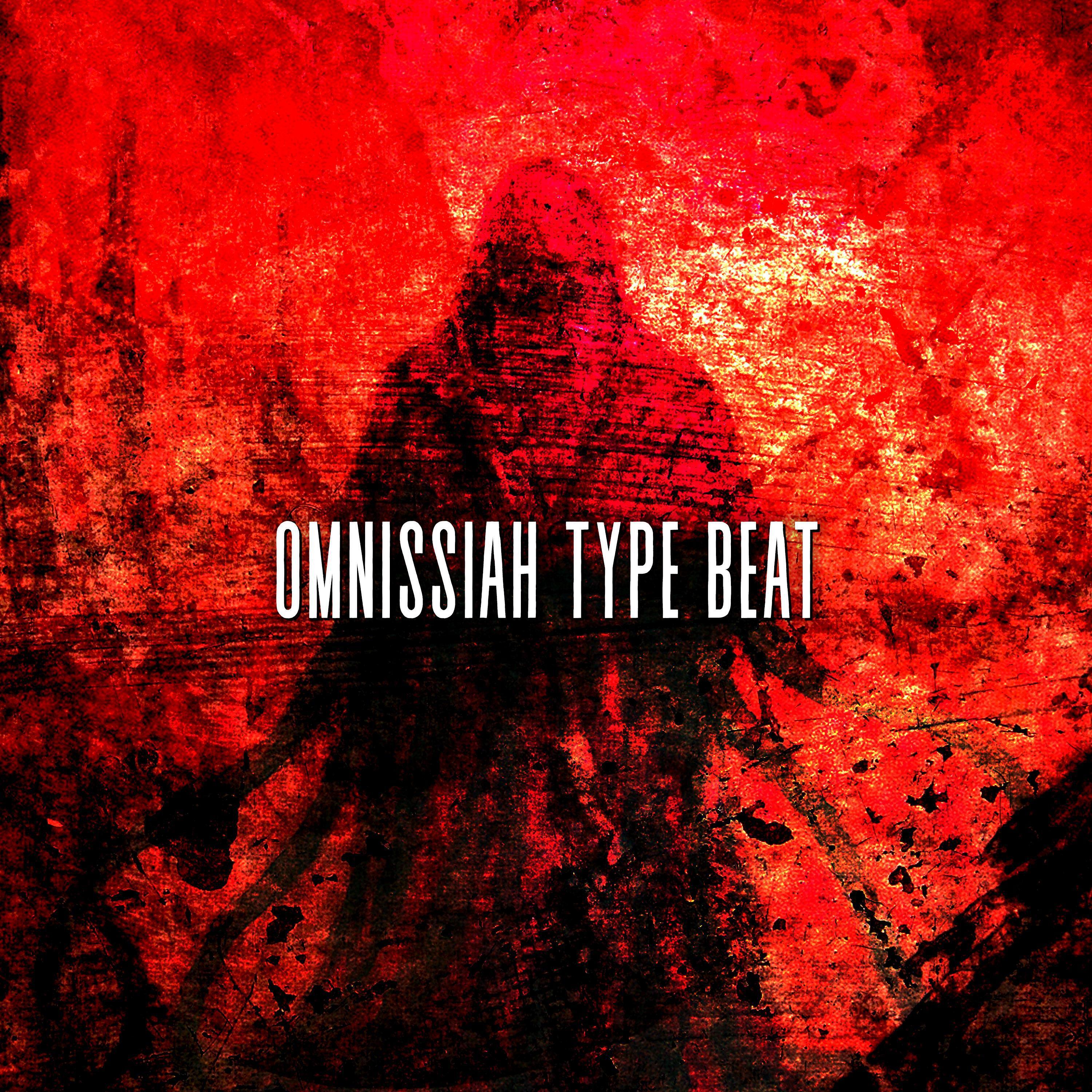 Релиз Omnissiah type beat