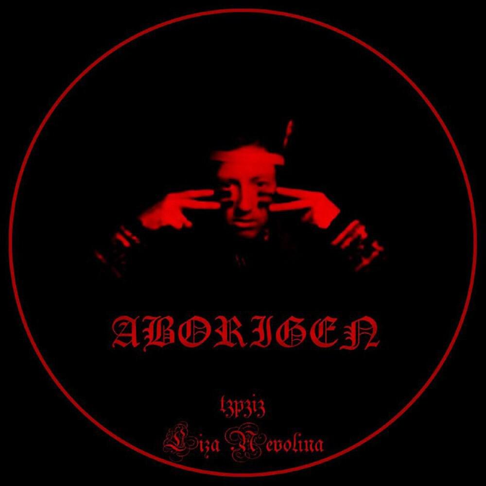 Релиз Абориген