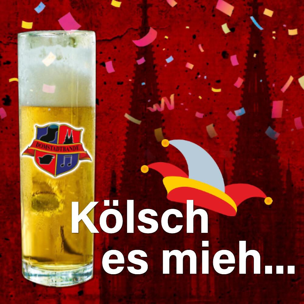 Релиз Kölsch es mieh...