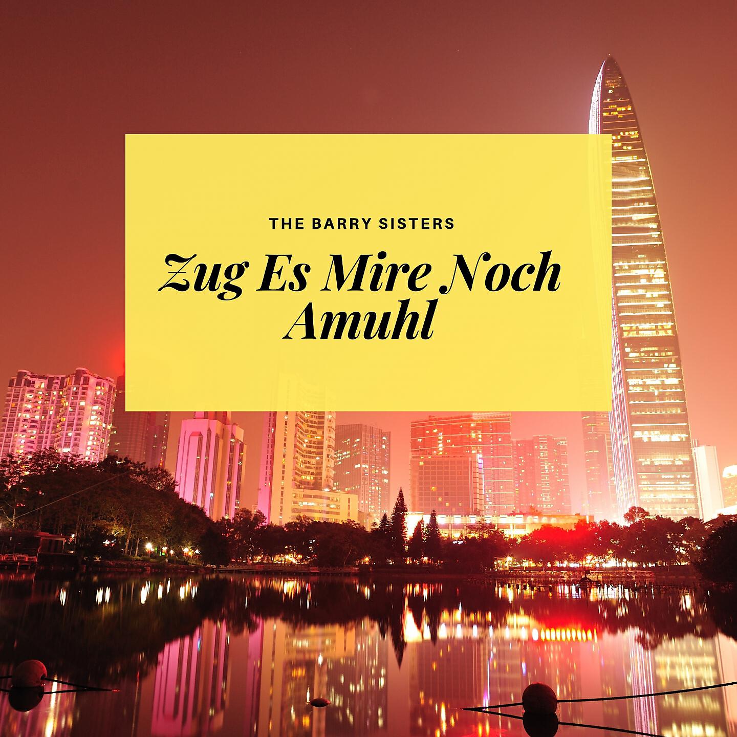 Постер альбома Zug Es Mire Noch Amuhl