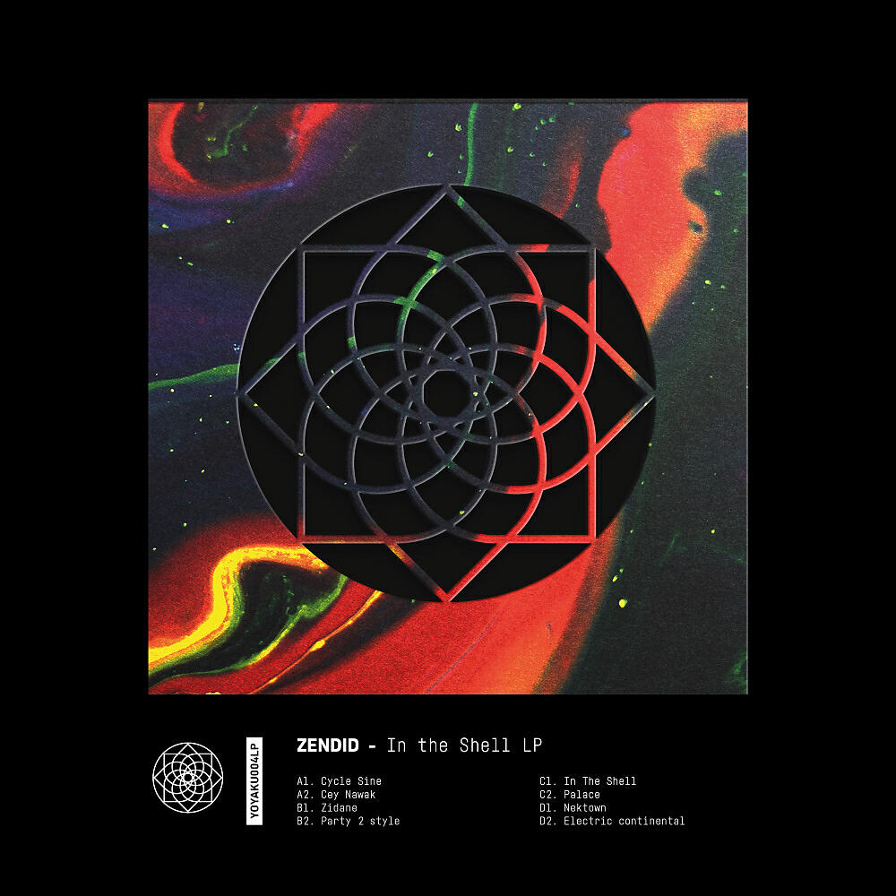 Релиз In The Shell