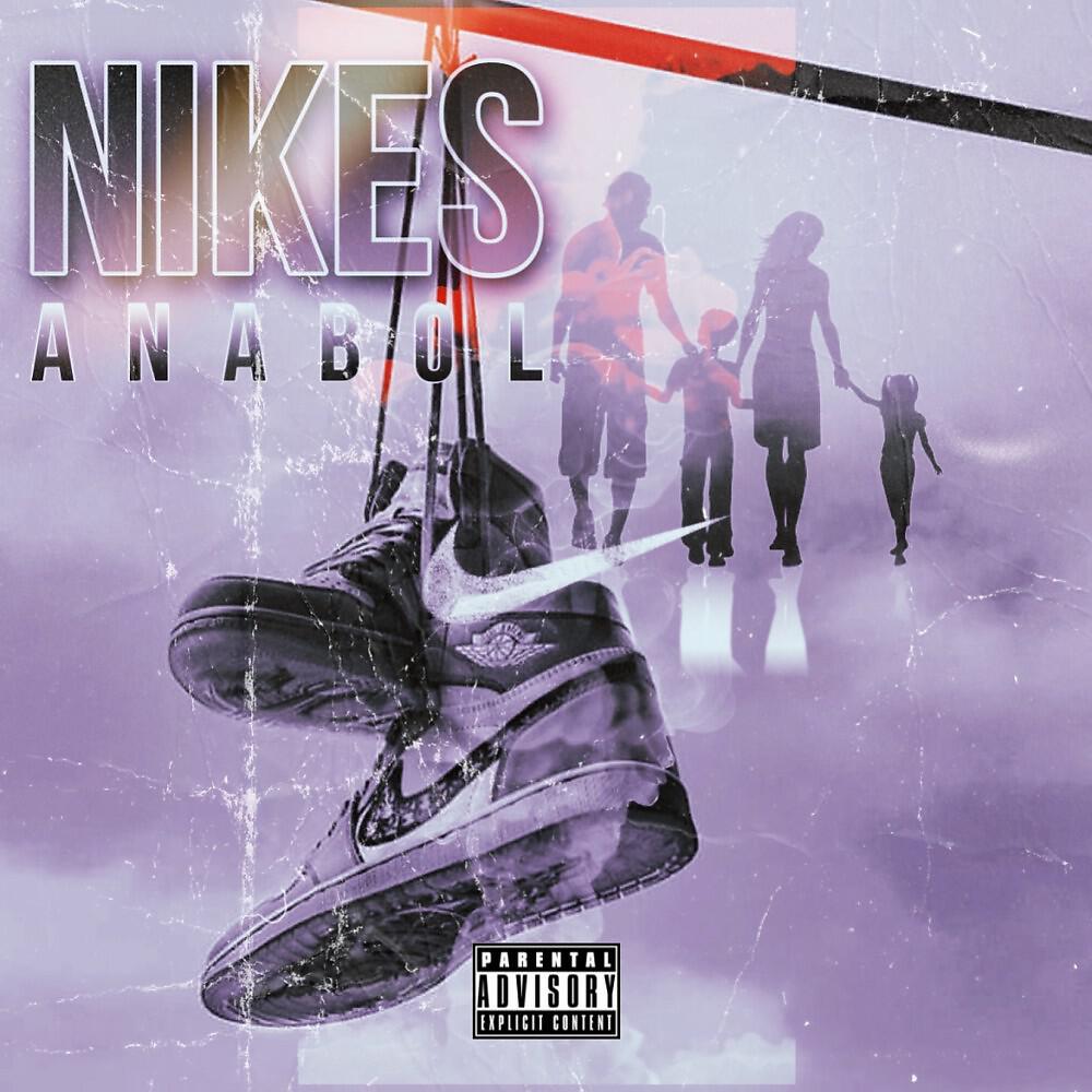 Релиз Nikes