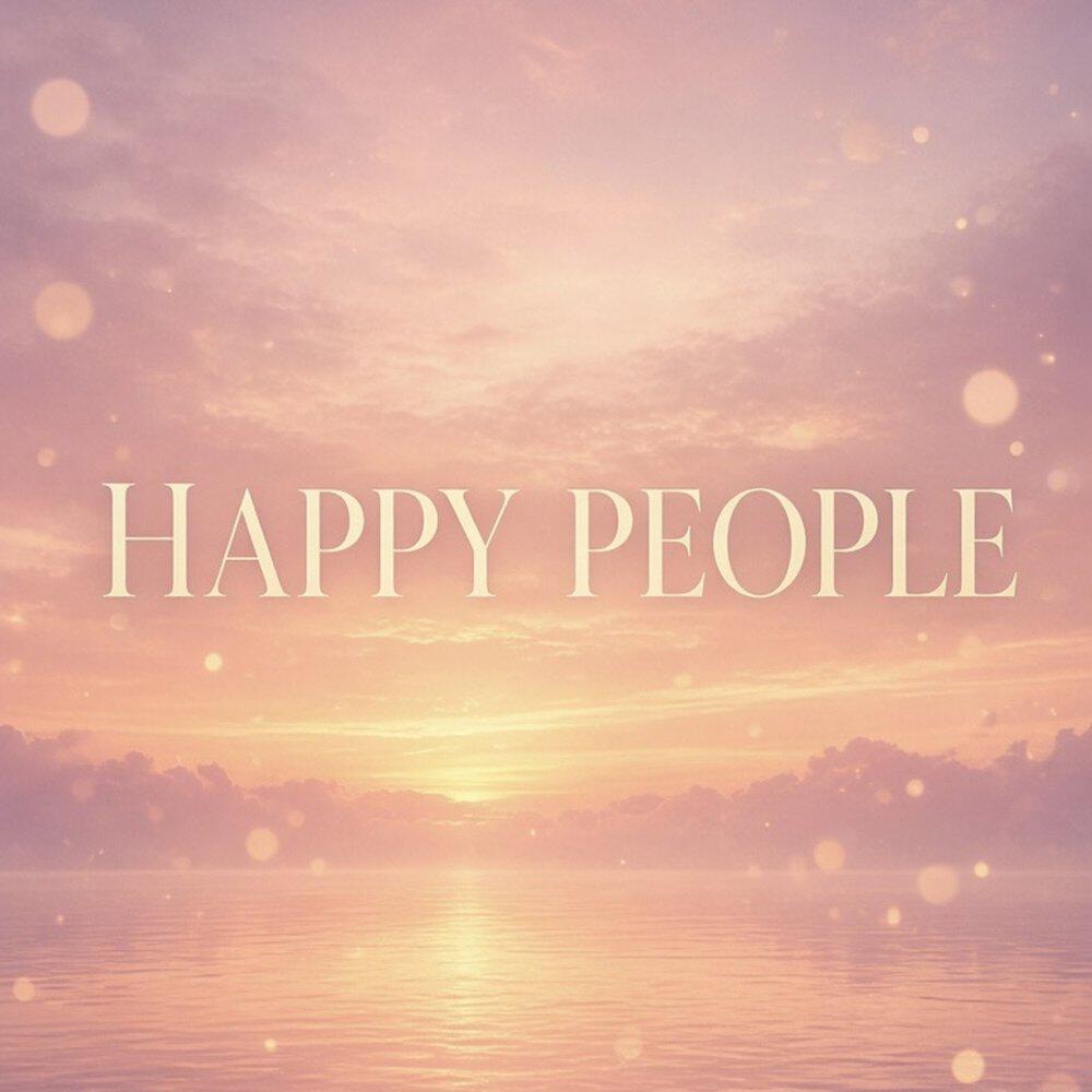 Релиз Happy People