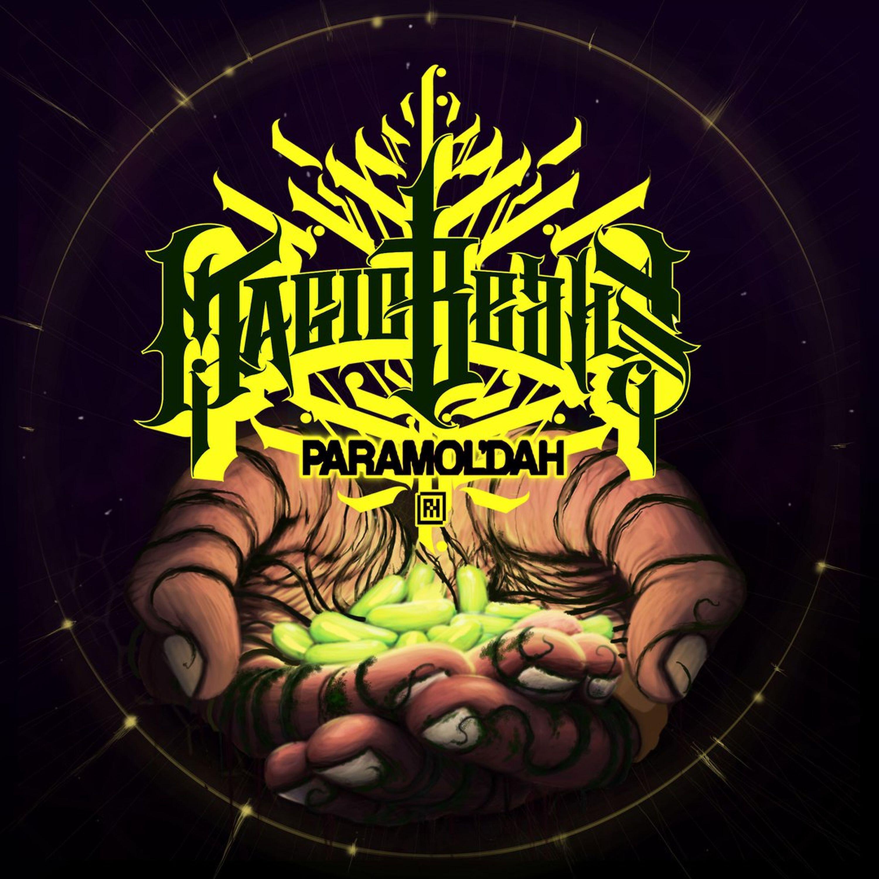 Релиз Magic Beans