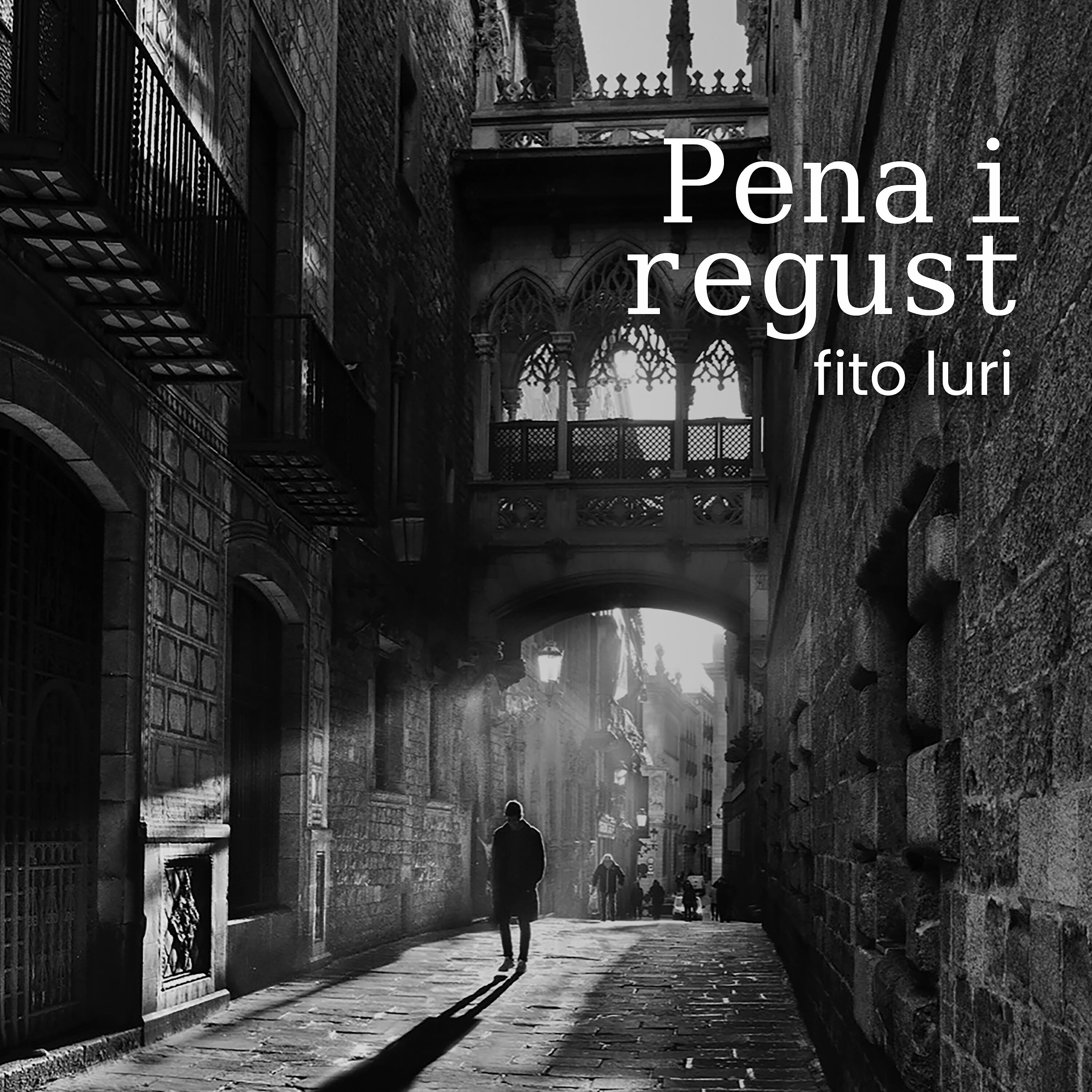 Релиз Pena i regust