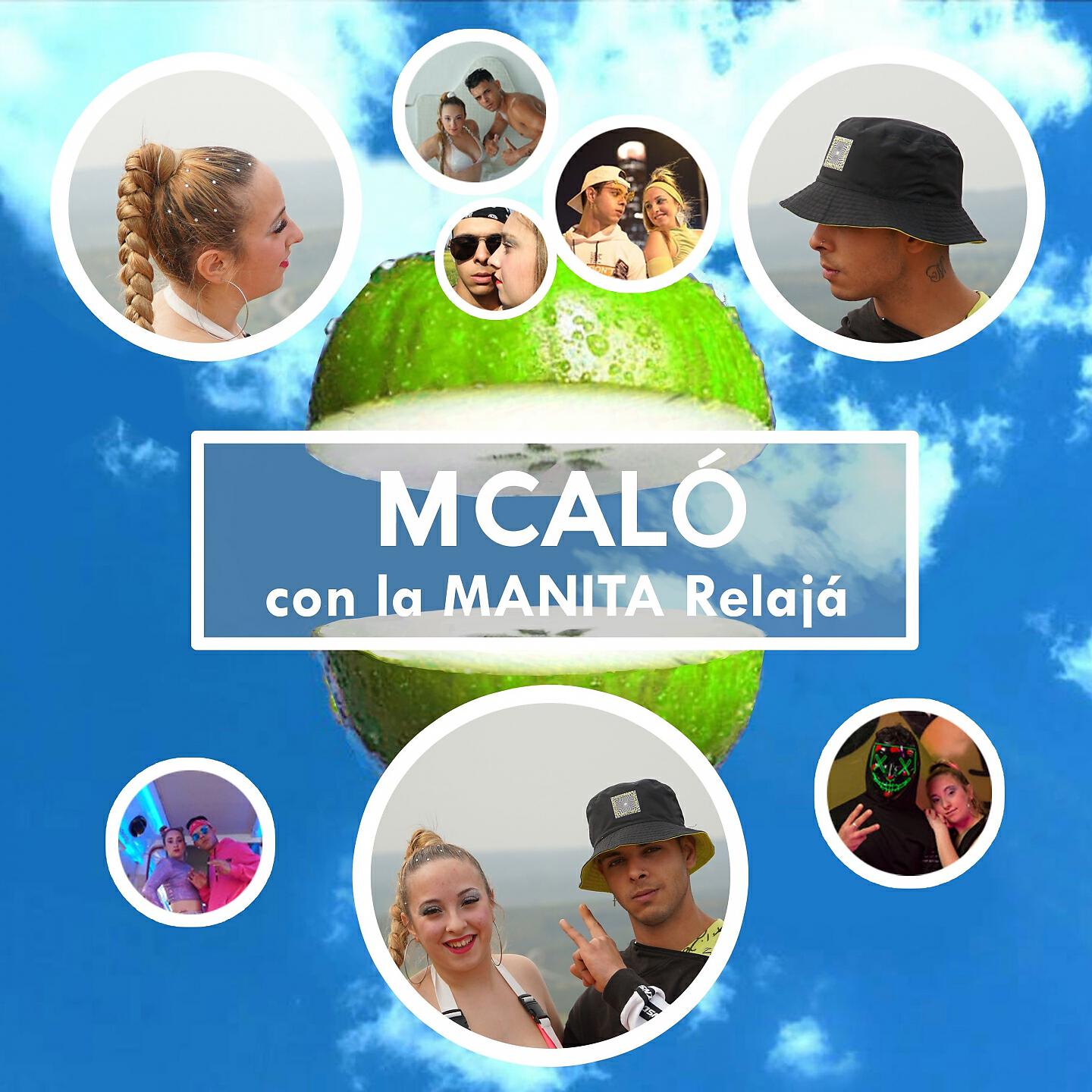 Релиз Con la Manita Relajá