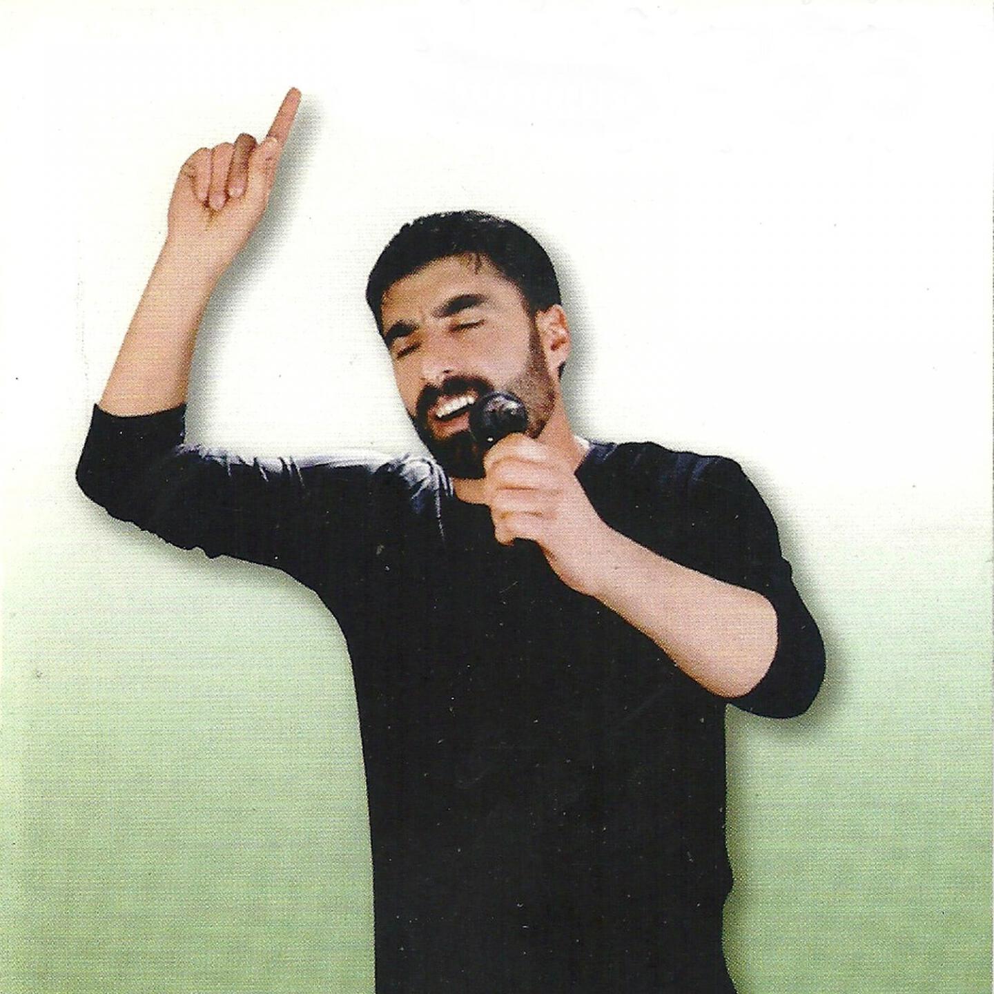 Релиз Gula Çiya / Roj Naçe