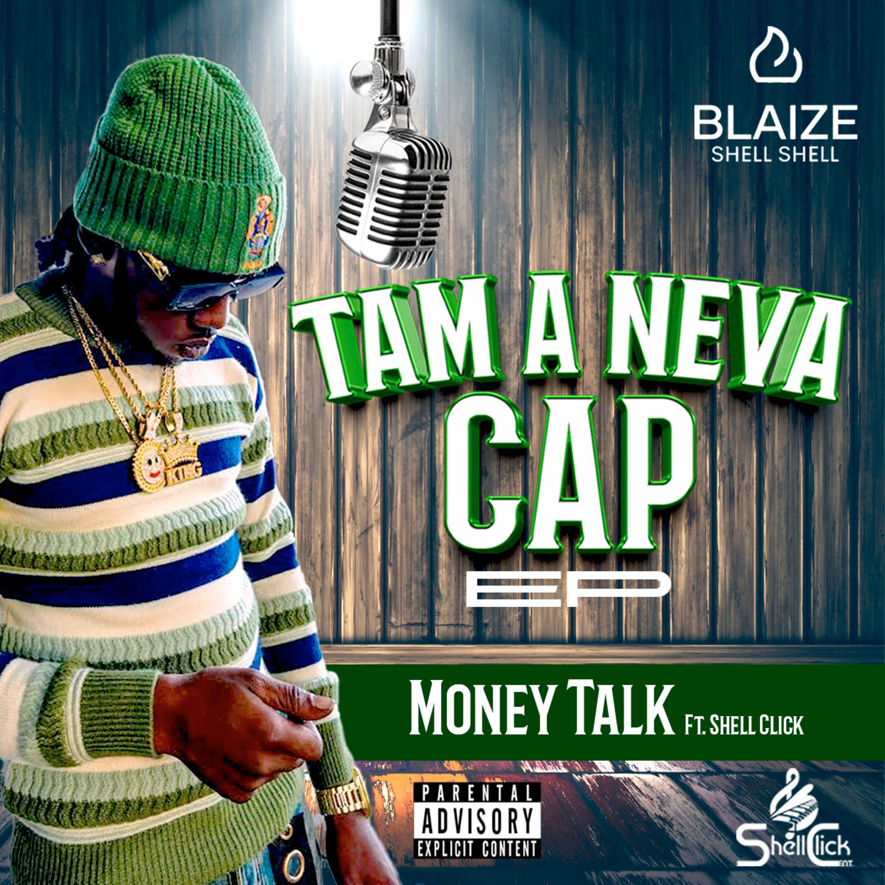 Релиз Money Talk