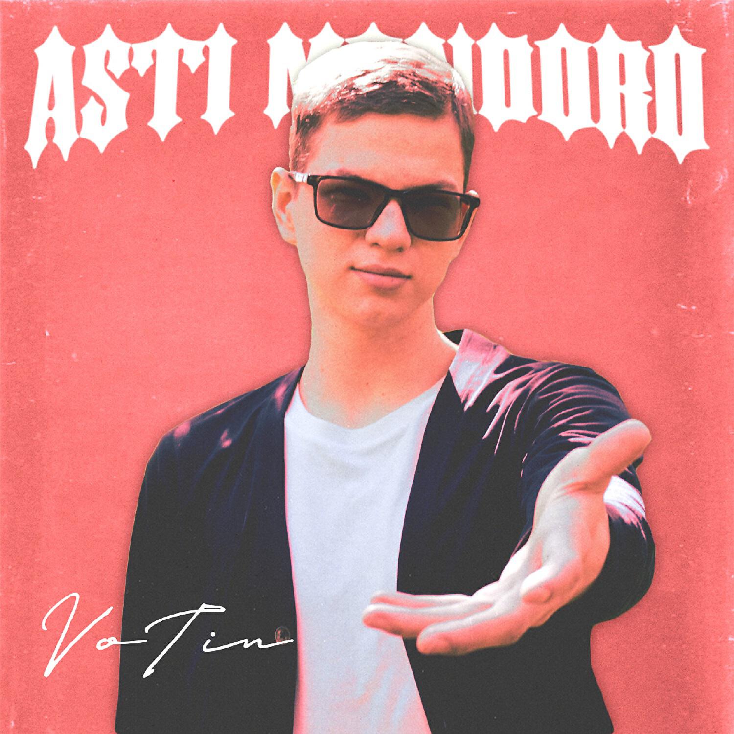 Релиз Asti Mondoro