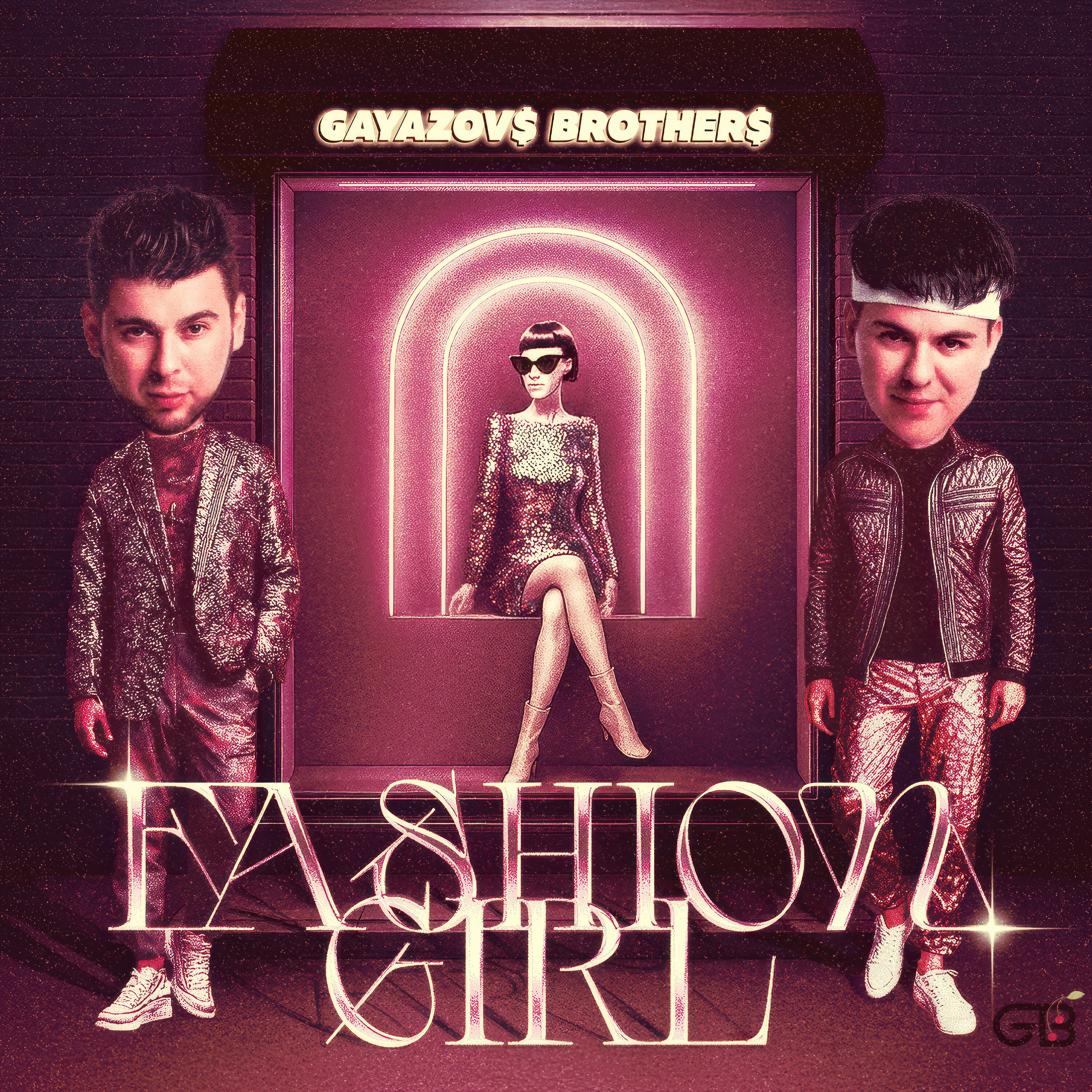 Релиз Fashion Girl