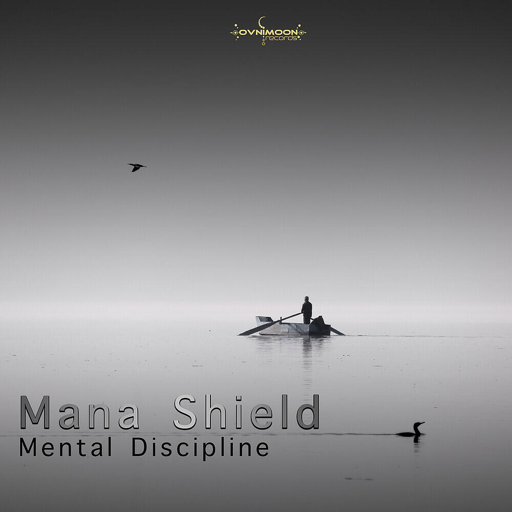 Релиз Mental Discipline