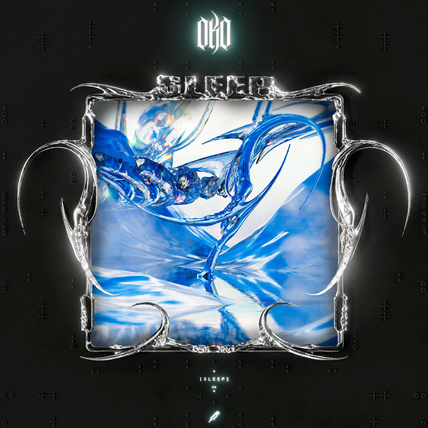Релиз SLEEP