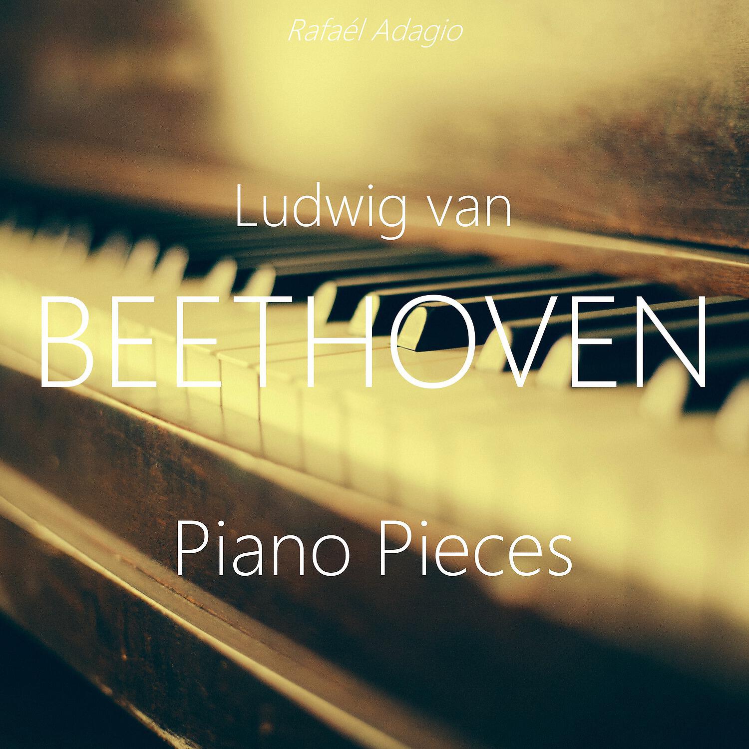 Релиз Ludwig van Beethoven Piano Pieces