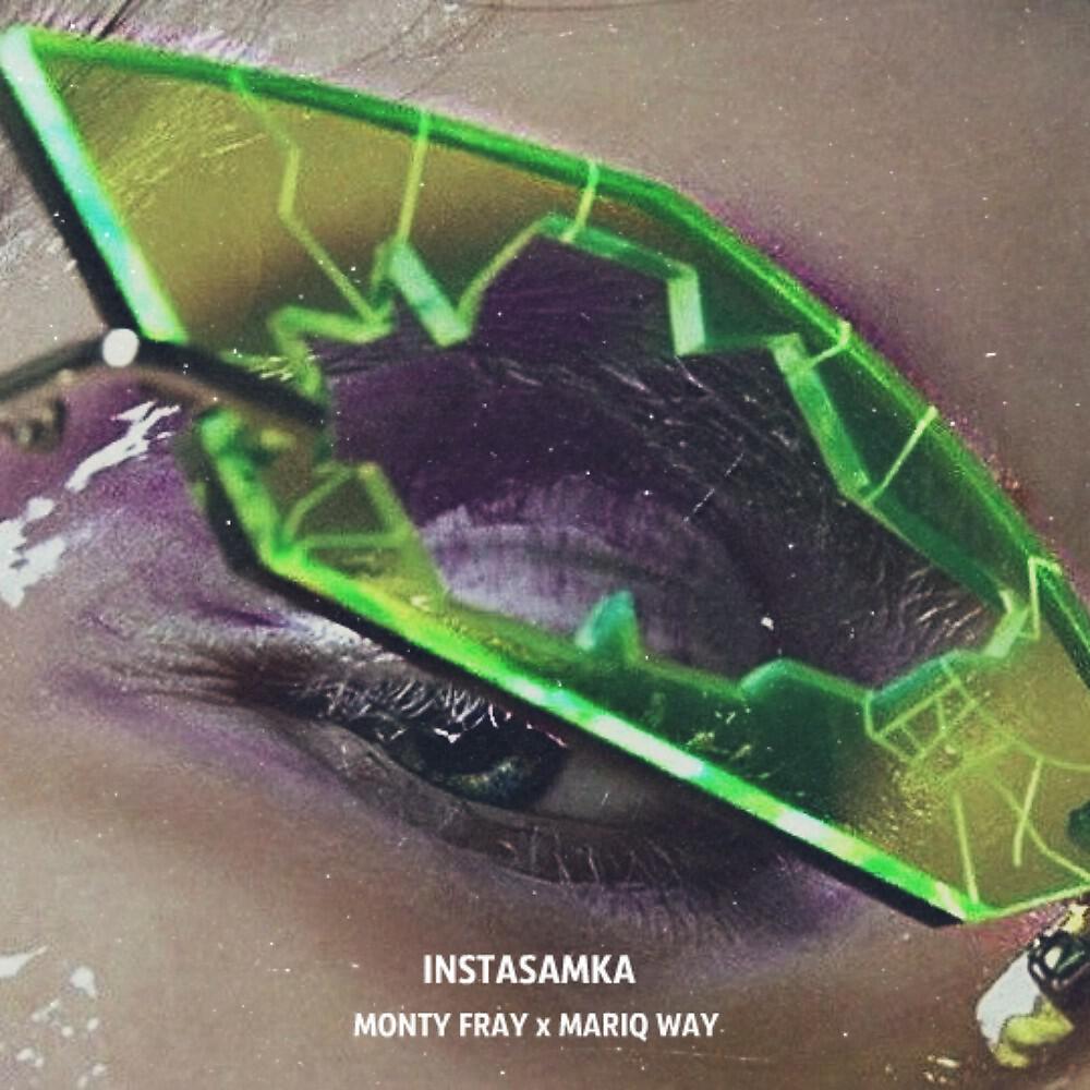Релиз Instasamka