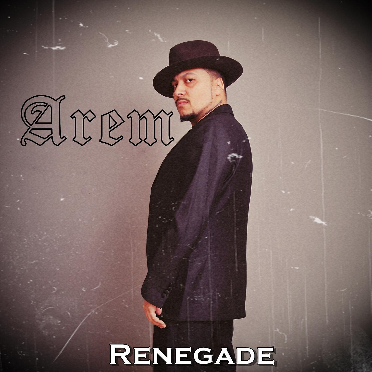 Релиз Renegade