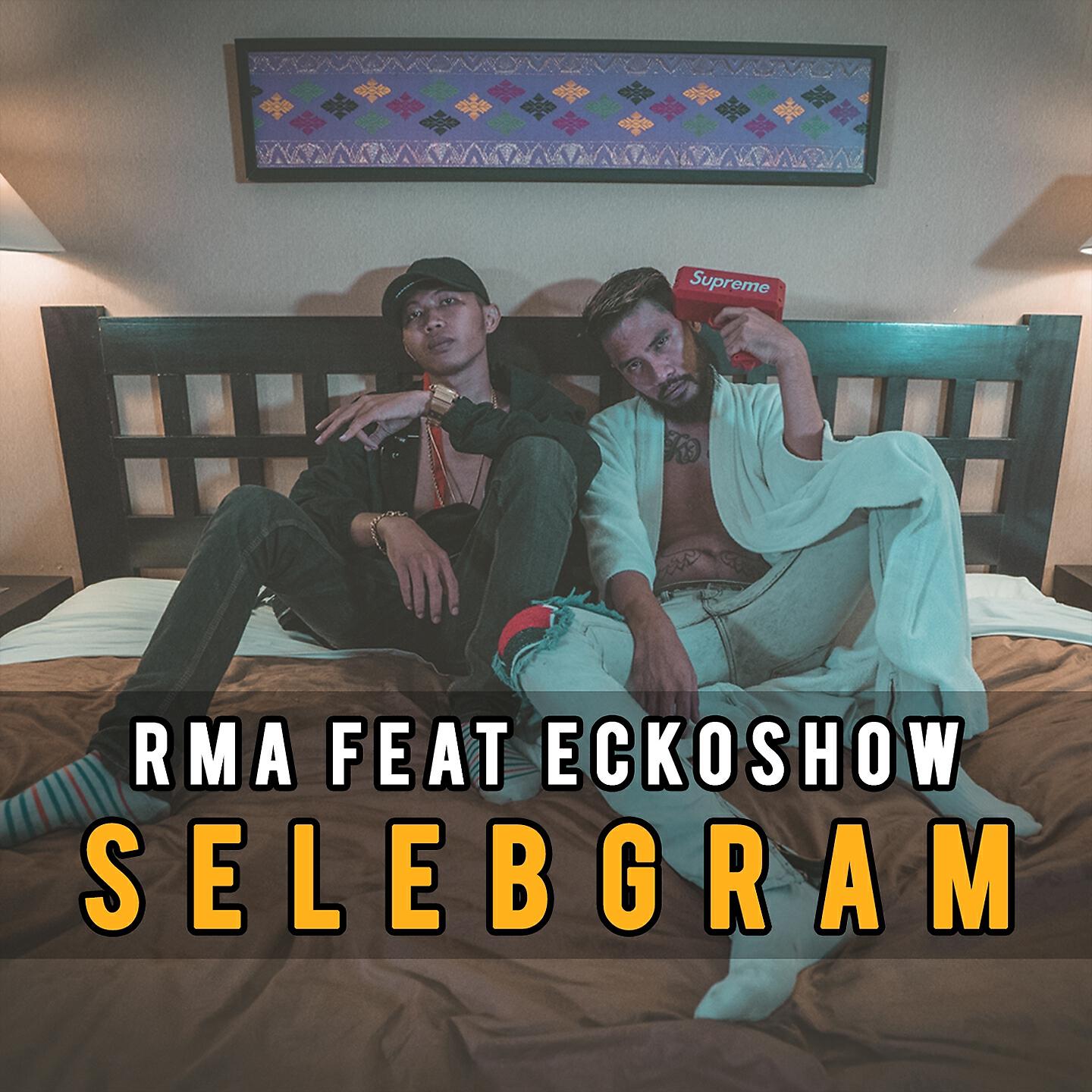 Релиз Selebgram