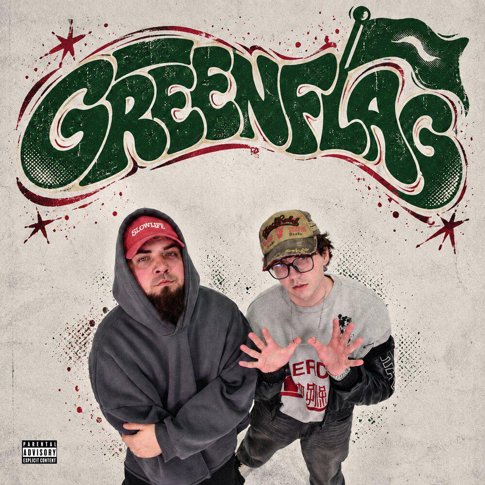 Релиз GREENFLAG