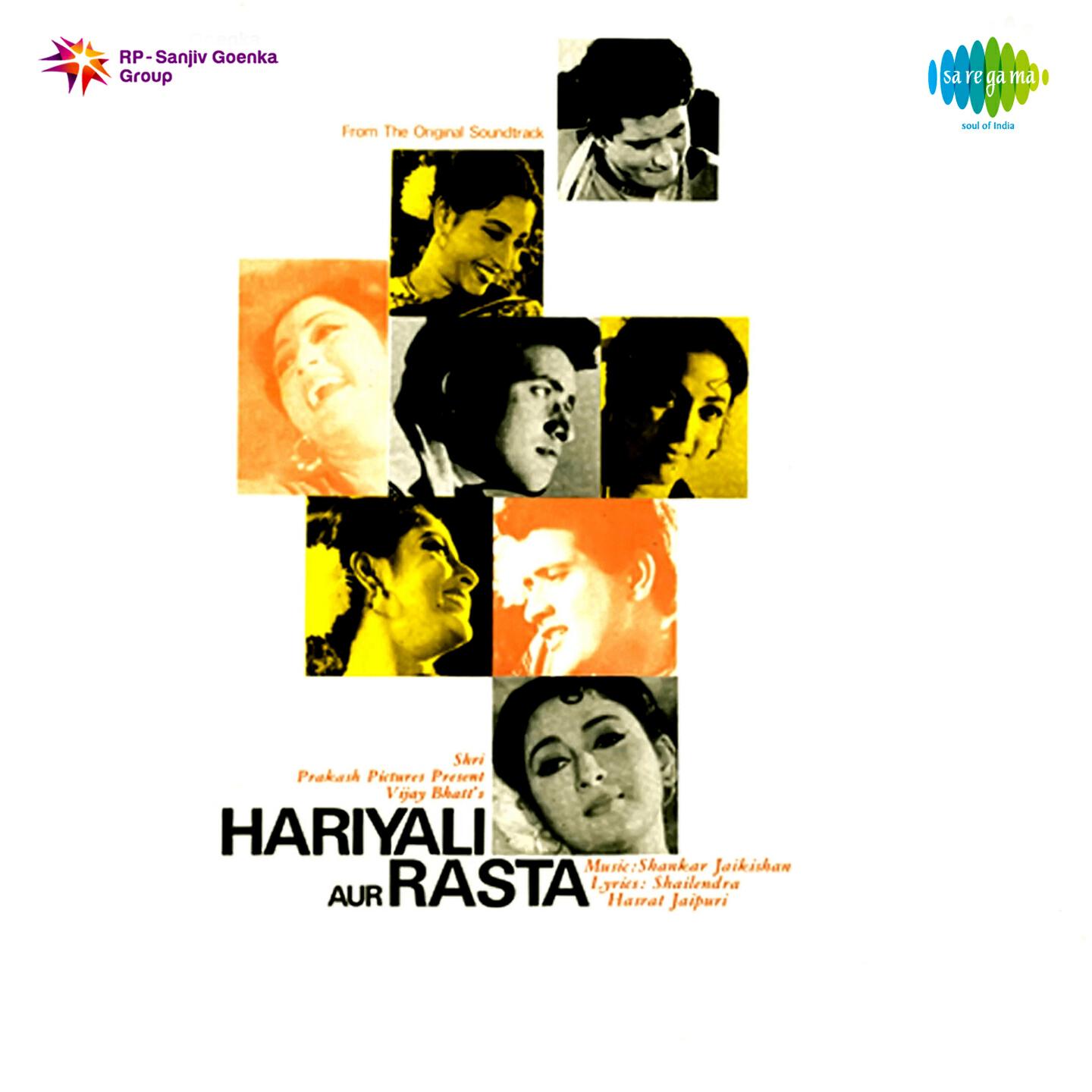 Релиз Hariyali Aur Rasta