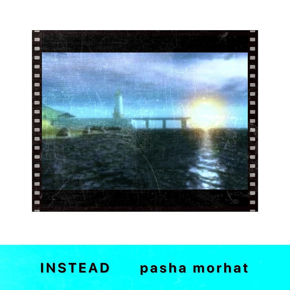 Релиз Instead