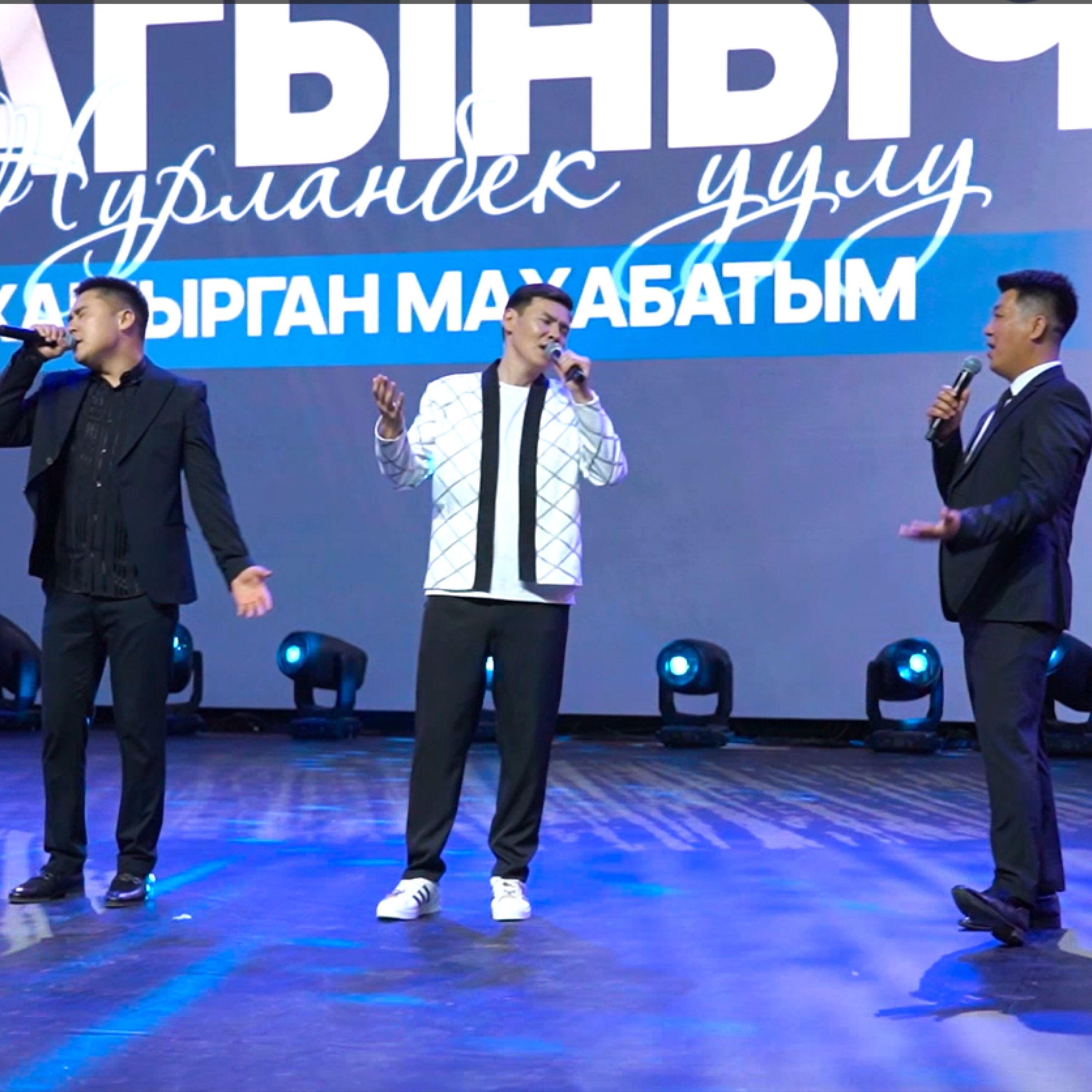 Изображение артиста